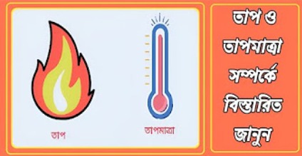 Home page thumbnail Banner-1